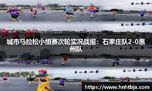 MILE米乐登录入口