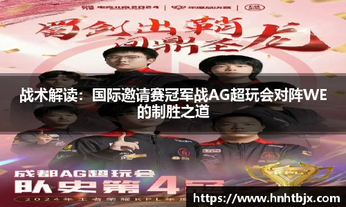 MILE米乐登录入口