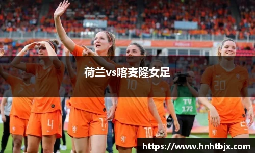 MILE米乐官方网站